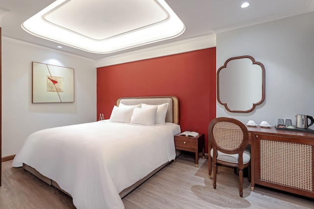 ラ・シエスタ・クラシック・ハング・トゥン