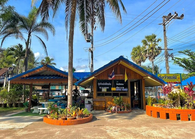 トゥングワラエンリゾート