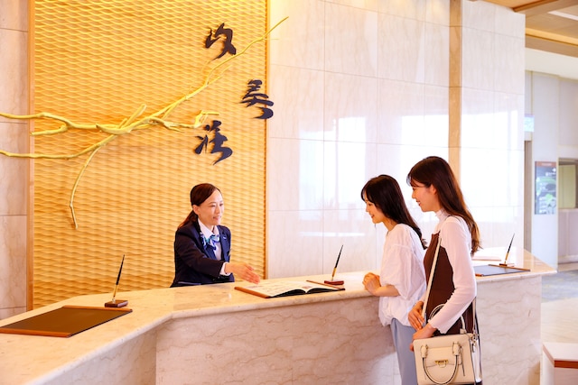 大江戸温泉物語Premium 汐美荘