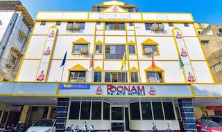 ファブエクスプレス プーナム  宮殿ホテル