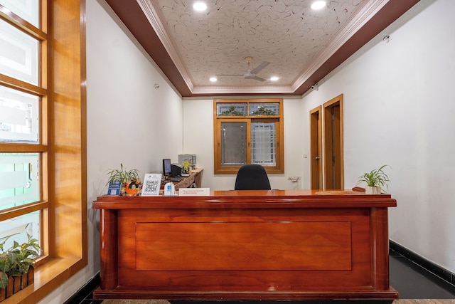 ティー・パビリオン