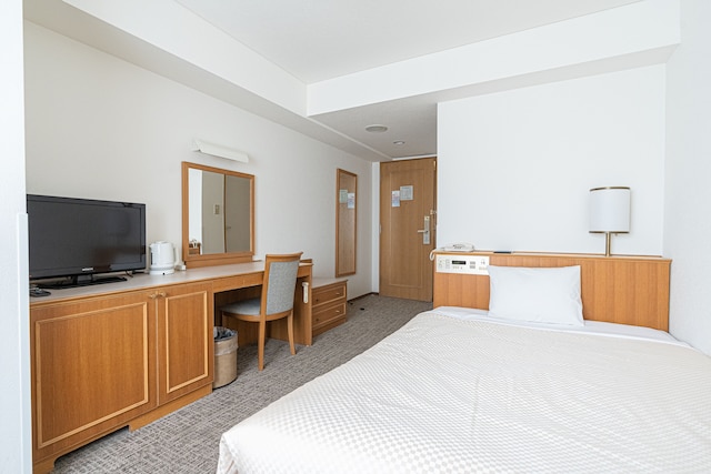 フォーレスト本郷