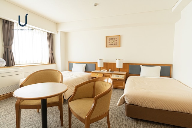 フォーレスト本郷