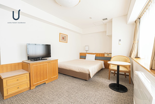 フォーレスト本郷