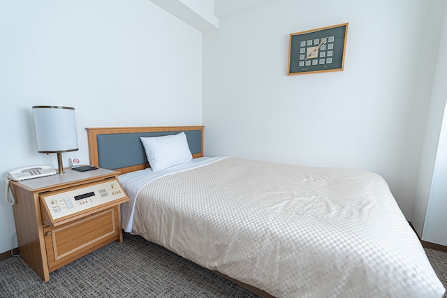 フォーレスト本郷