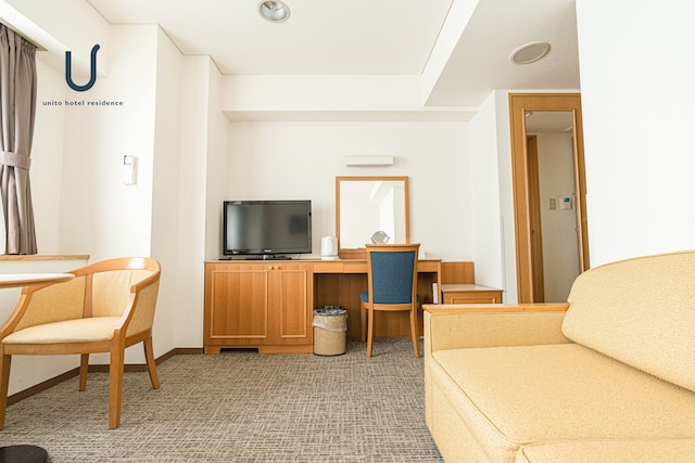 フォーレスト本郷