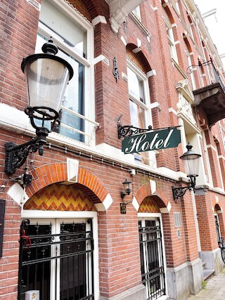 ホテル フォンデル ガーデン - デジタル アクセス