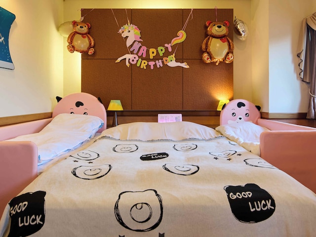 Tabist いかほの森 キッズパラダイス