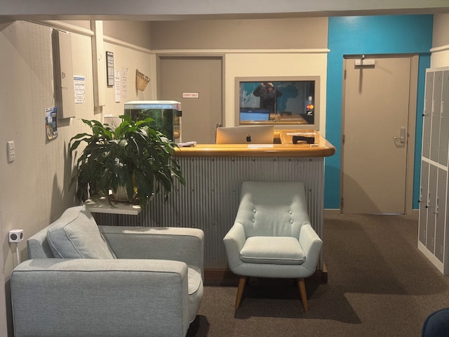 アップタウン・バックパッカーズ