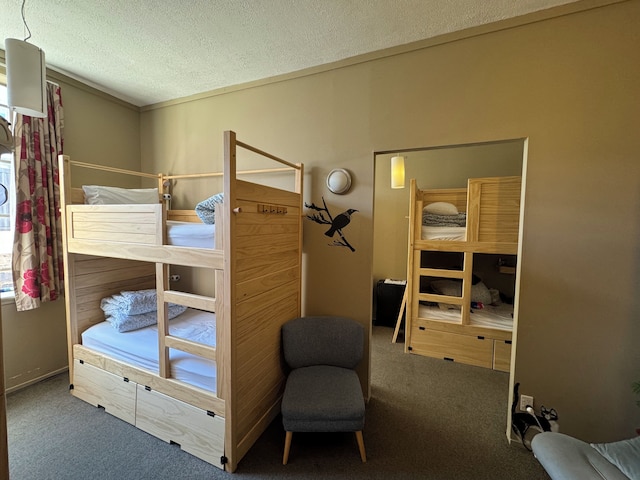 アップタウン・バックパッカーズ