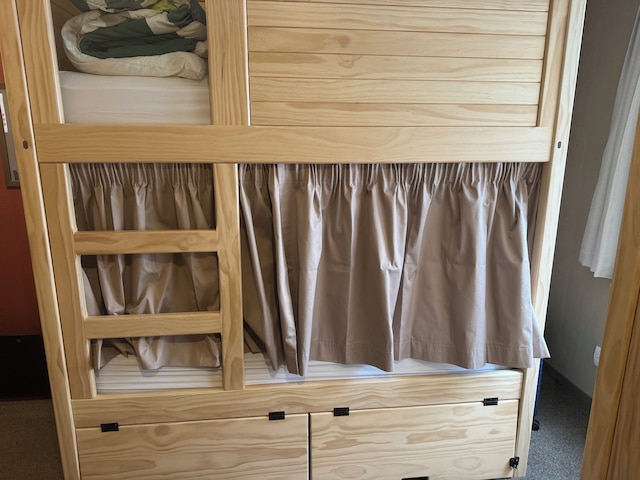 アップタウン・バックパッカーズ