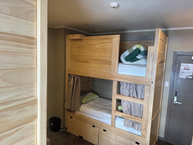 アップタウン・バックパッカーズ