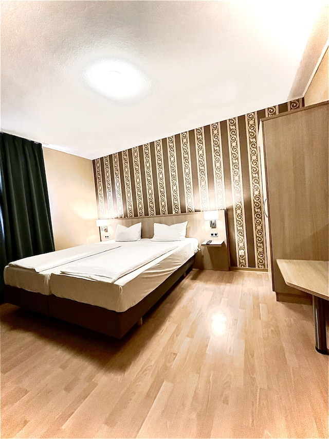 ハフナーホテル- アパート