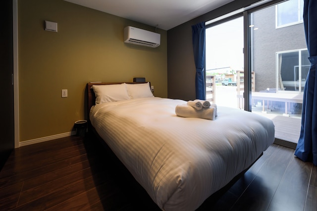 コテージちゅらら