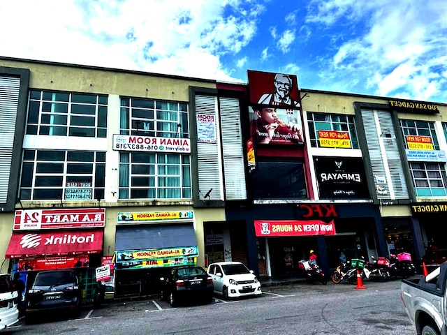 スポット オン 90777 アイマン ルーム