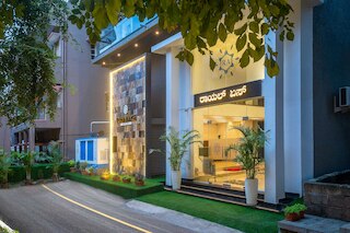 ロイヤル・エース・ブティック・ホテル