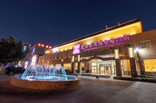 Excemon Beijing Nanyueyuan Hotel
