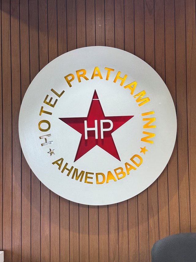 ホテル プラタム イン