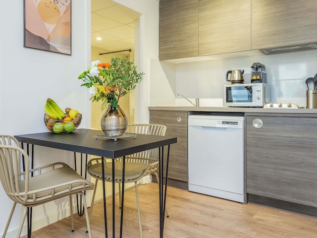 アパートスタイルホテル アダージョ モンペリエ サントル コムディ