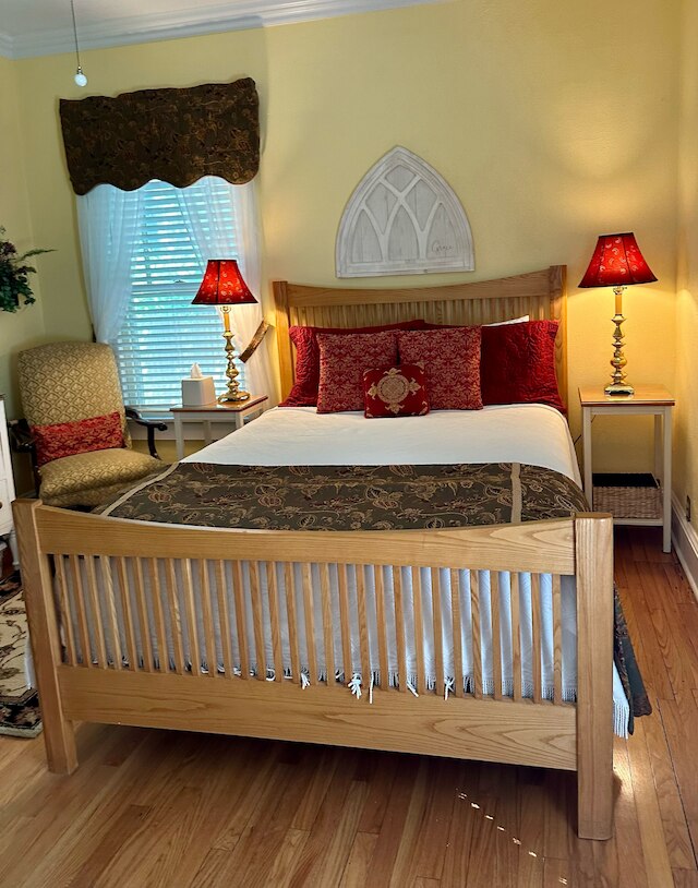 レッドロッカーイン