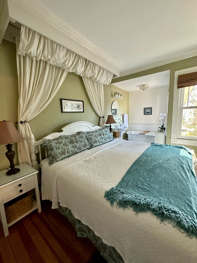 レッドロッカーイン