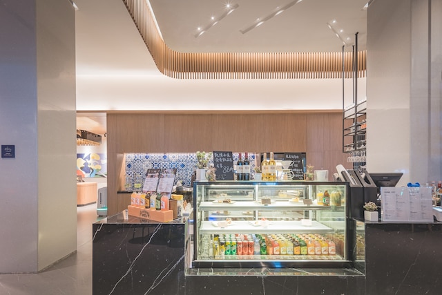 UrCove by Hyatt Nanjing Downtown