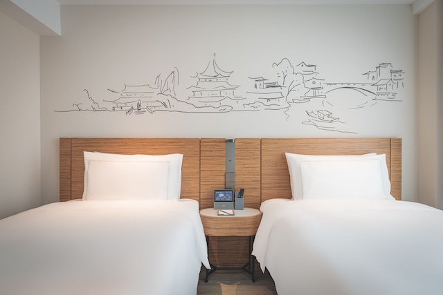 UrCove by Hyatt Nanjing Downtown