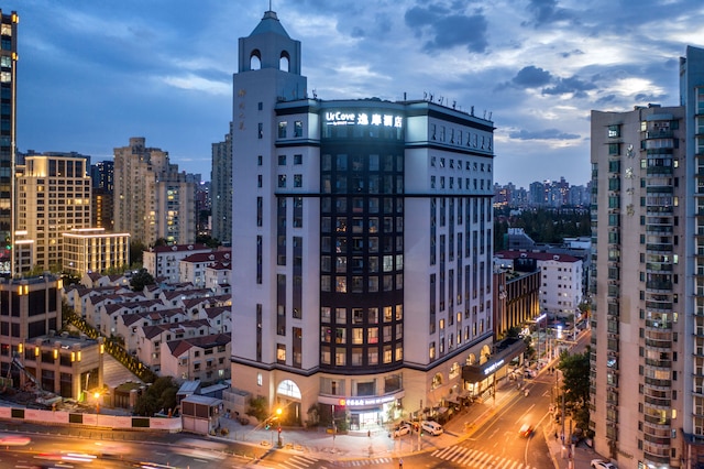 Urcove by HYATT shanghai Jing'an