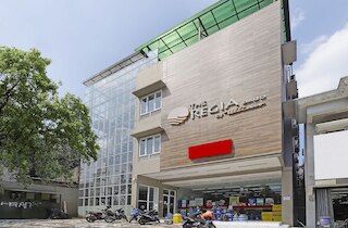 コレクション O ダゴ ニア タマン フタン ラヤ フォーマリー レジア ダゴ