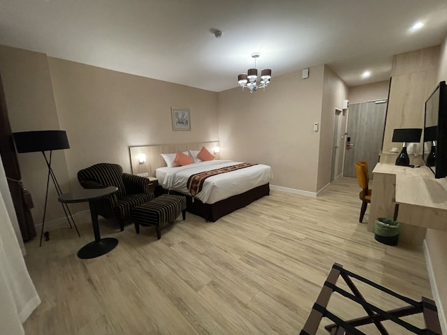 ルカンヌホテル