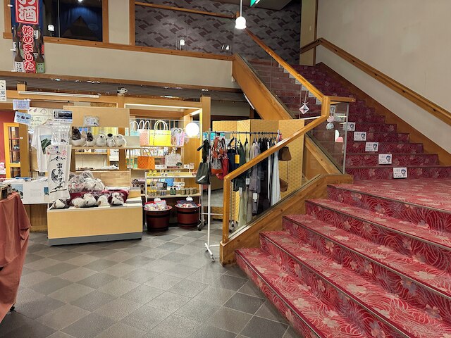 ぽかぽかランド美麻