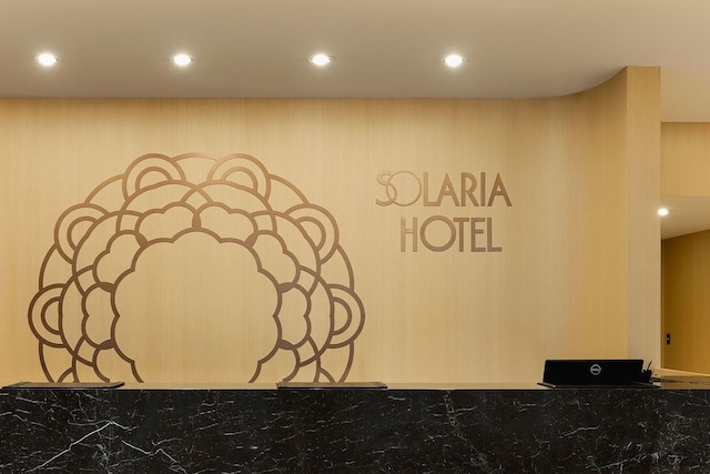 ソラリア西鉄ホテル台北西門 (索拉利亜西鐵飯店台北西門)