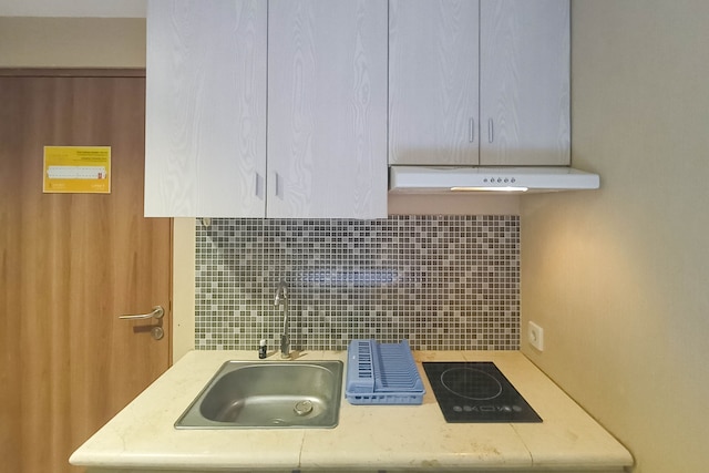 エレガント アンド コージー スタジオ スチューデント パーク  アパートメント