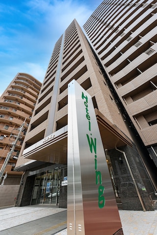 ホテルレジット