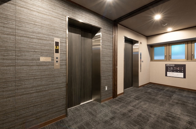 ホテルレジット