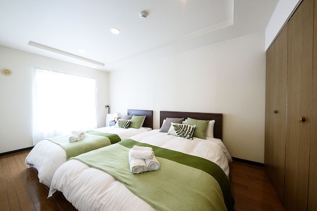 ダイナスティパレス二十四軒