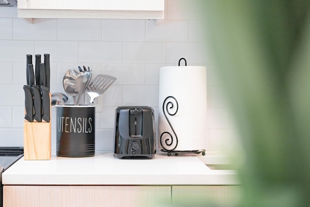 ラビッシュ リトリート シティ ビューズ DC