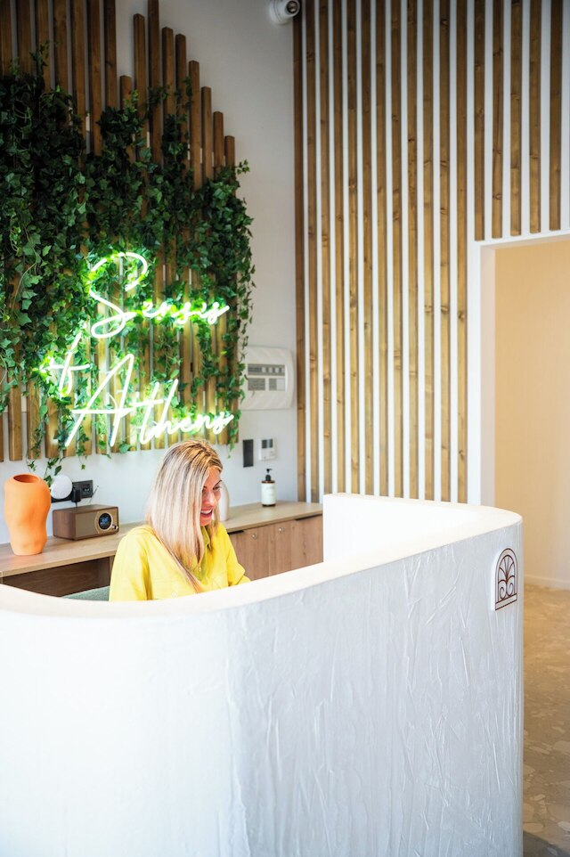 アテセンス スイート