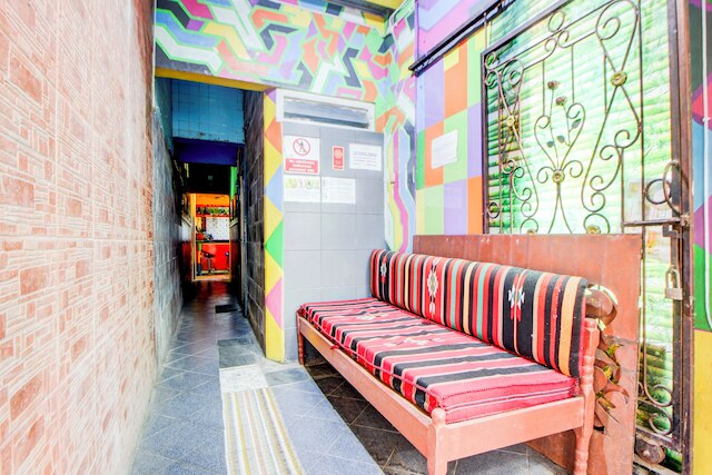 ホテル O セトゥラン ニア UGM フォーマリー パレム クチュ