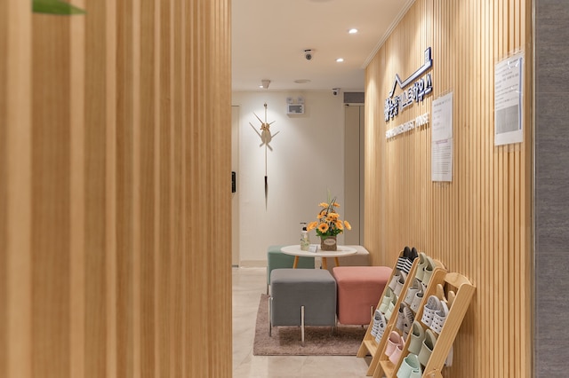 Snowflower Guesthouse