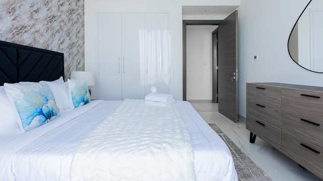 ナスマラグジュアリーステイズ - ワンパークアベニュー