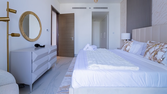 ナスマラグジュアリーステイズ - ワンパークアベニュー