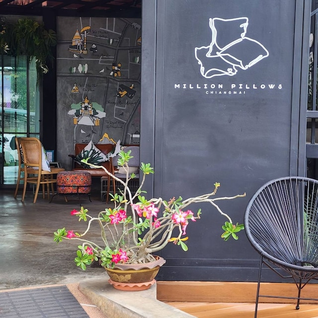 キャピタル O 75422 ミリオン ピローズ