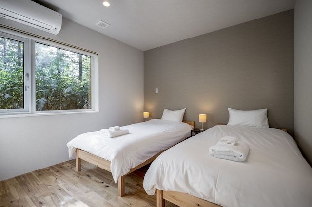 Homerunner by H2 Life