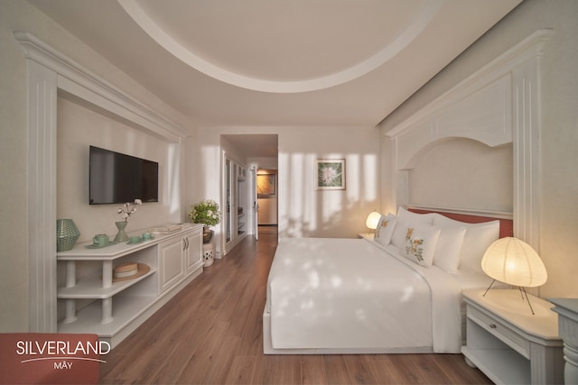 シルバーランドマイホテル