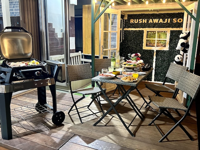 RUSH あわじ荘 グッピー