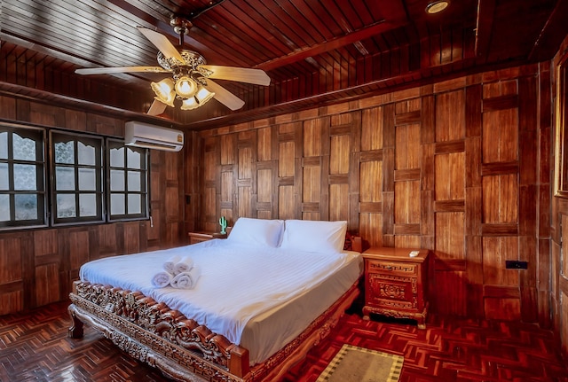 ブルードリーム ゲストハウス