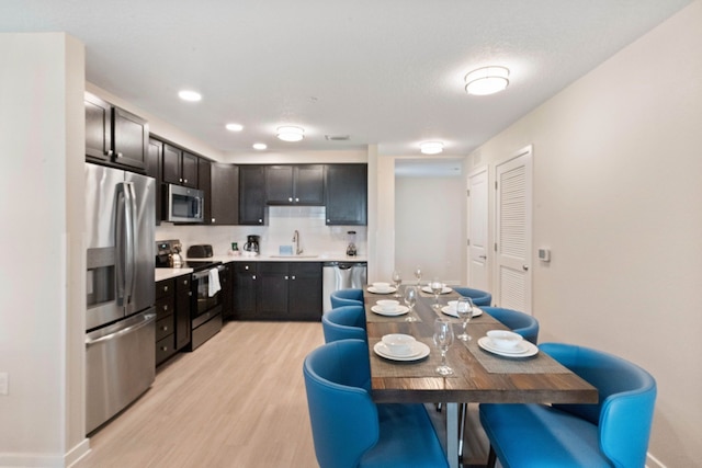 4012 ブレークビュー ドライブ NO.110