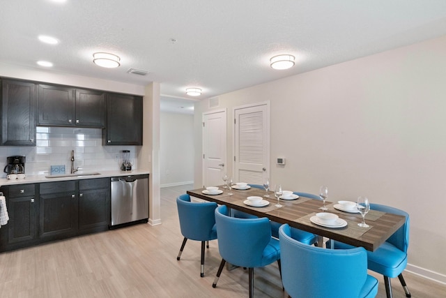 4012 ブレークビュー ドライブ NO.110