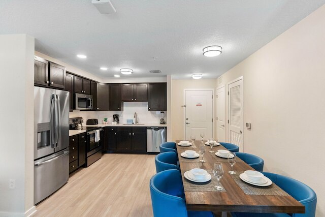 4013 ブレークビュー ドライブ NO108